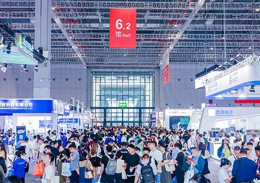 參與2024慕尼黑上海電子展傳感器展區，探秘行業新一代發展！